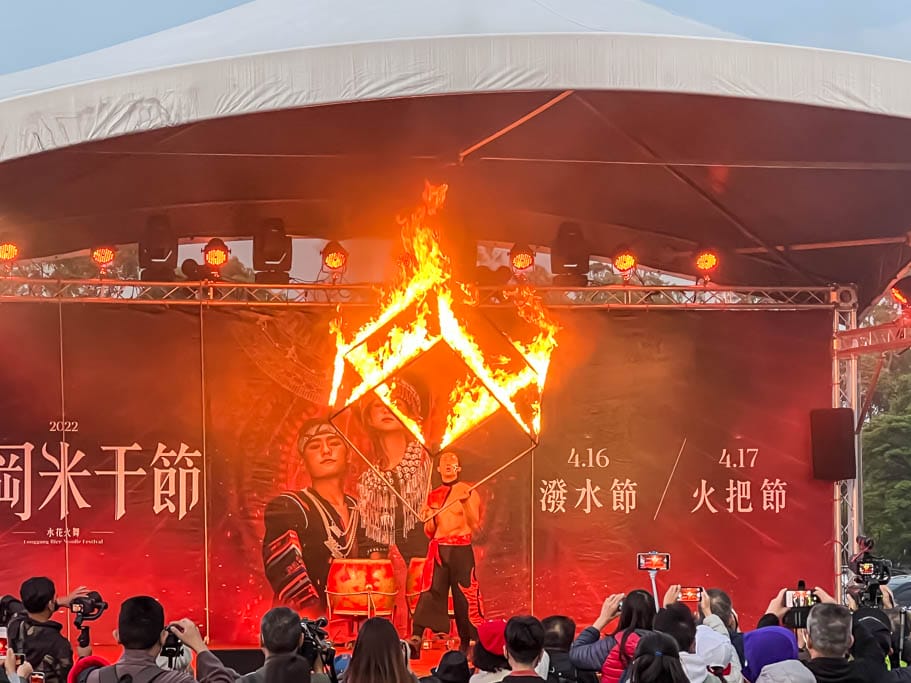 2023龍岡米干節（潑水節&火把節一定要參加，0422~0501於忠貞新村文化園區以及雲南文化公園）
