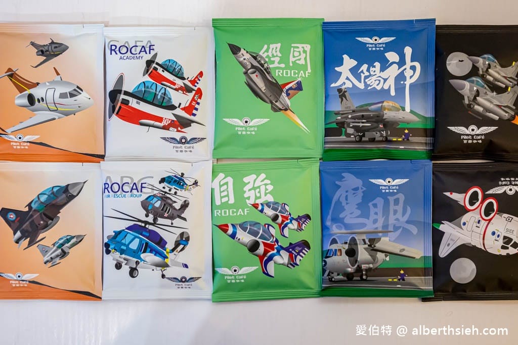 百樂咖啡．桃園蘆竹南崁咖啡廳推薦（手沖咖啡好喝，不限時免費使用插座與WIFI）