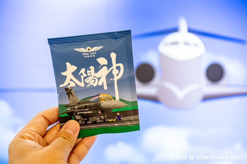 百樂咖啡．桃園蘆竹南崁咖啡廳推薦（手沖咖啡好喝，不限時免費使用插座與WIFI）