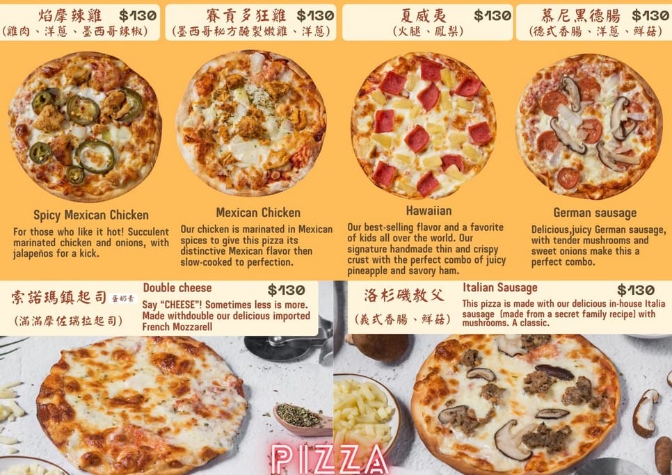 百樂咖啡．桃園蘆竹南崁咖啡廳推薦（手沖咖啡好喝，不限時免費使用插座與WIFI）