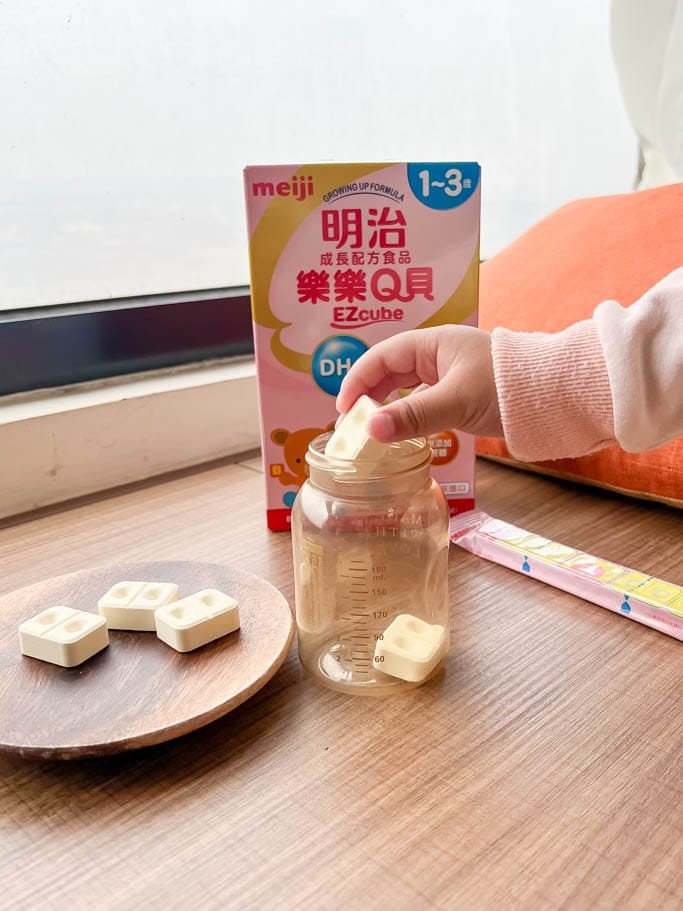 媽媽手冊明治奶粉媽媽禮如何申請?(明治媽咪媽媽禮、明治媽媽教室賀孕禮、明治奶粉) - 第7張圖 媽媽手冊明治奶粉媽媽禮如何申請?(明治媽咪媽媽禮、明治媽媽教室賀孕禮、明治奶粉)