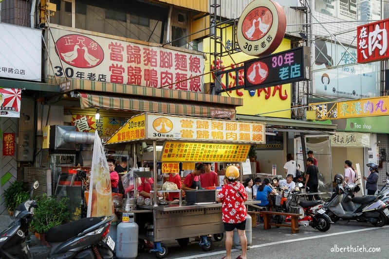 2023鎮瀾宮美食總整理.台中大甲美食餐廳旅遊景點懶人包(9家美食+4個景點) - 第5張圖 2023鎮瀾宮美食總整理.台中大甲美食餐廳旅遊景點懶人包(9家美食+4個景點)