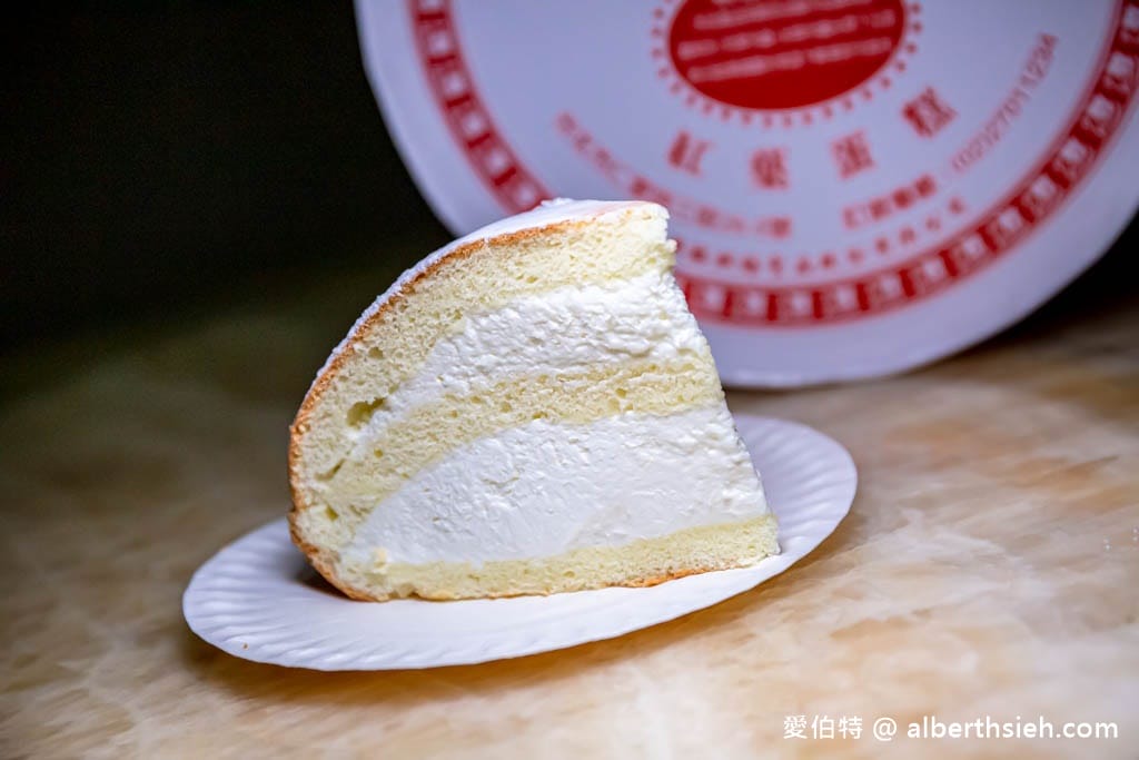 紅葉蛋糕．桃園美食（黑森林蛋糕必吃！台北56年知名老字號蛋糕店）
