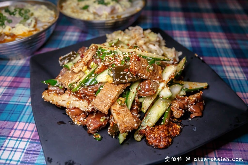 忠貞眷村口麻辣滷味米干．中壢龍岡美食（外省老滷超好吃必點，尤其是鴨翅）