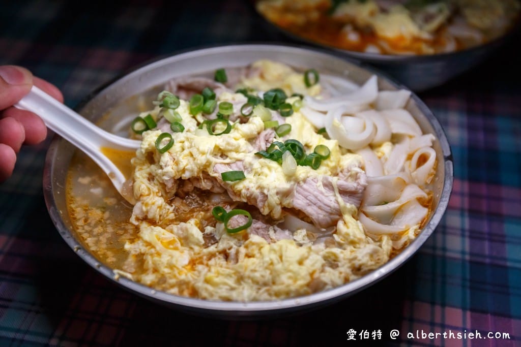忠貞眷村口麻辣滷味米干．中壢龍岡美食（外省老滷超好吃必點，尤其是鴨翅）