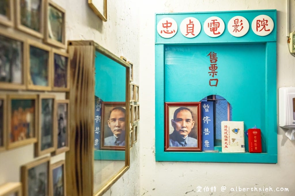 忠貞眷村口麻辣滷味米干．中壢龍岡美食（外省老滷超好吃必點，尤其是鴨翅）