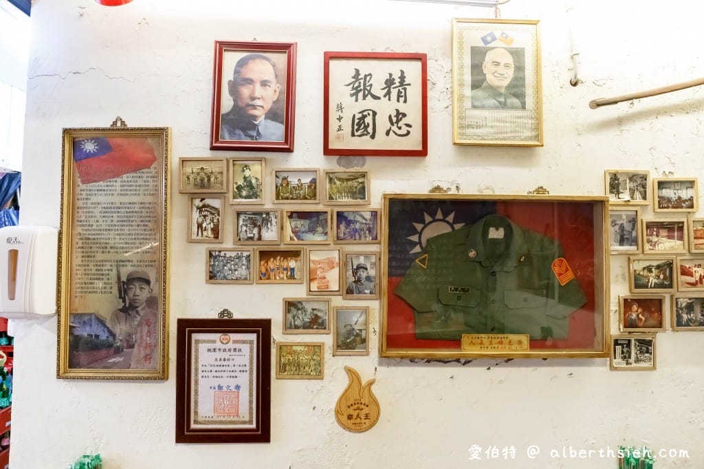 忠貞眷村口麻辣滷味米干．中壢龍岡美食（外省老滷超好吃必點，尤其是鴨翅）