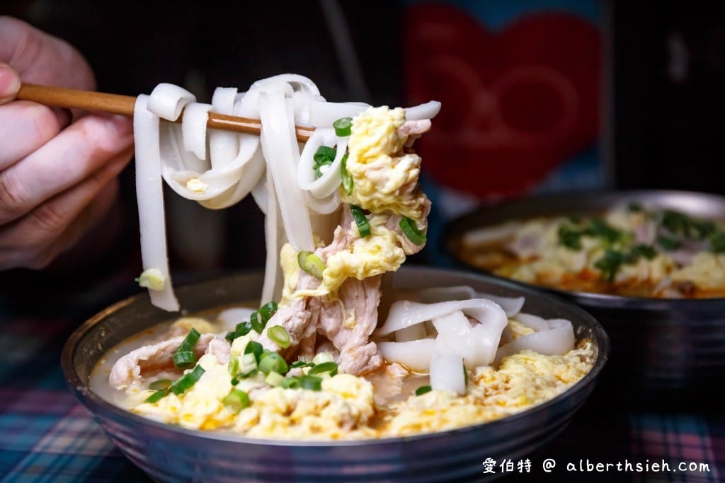 忠貞眷村口麻辣滷味米干．中壢龍岡美食（外省老滷超好吃必點，尤其是鴨翅）