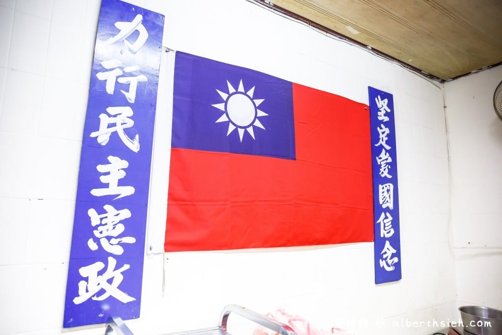 忠貞眷村口麻辣滷味米干．中壢龍岡美食（外省老滷超好吃必點，尤其是鴨翅）