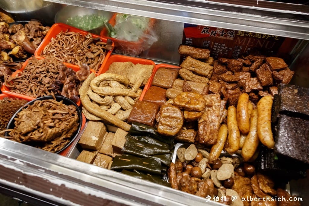 忠貞眷村口麻辣滷味米干．中壢龍岡美食（外省老滷超好吃必點，尤其是鴨翅）