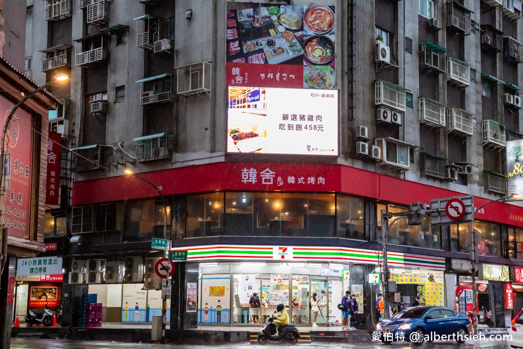 饗和牛鍋物放題．桃園火鍋吃到飽（桃園火車站前和牛吃到飽，超多樣化自助吧隨你吃到爽） @愛伯特