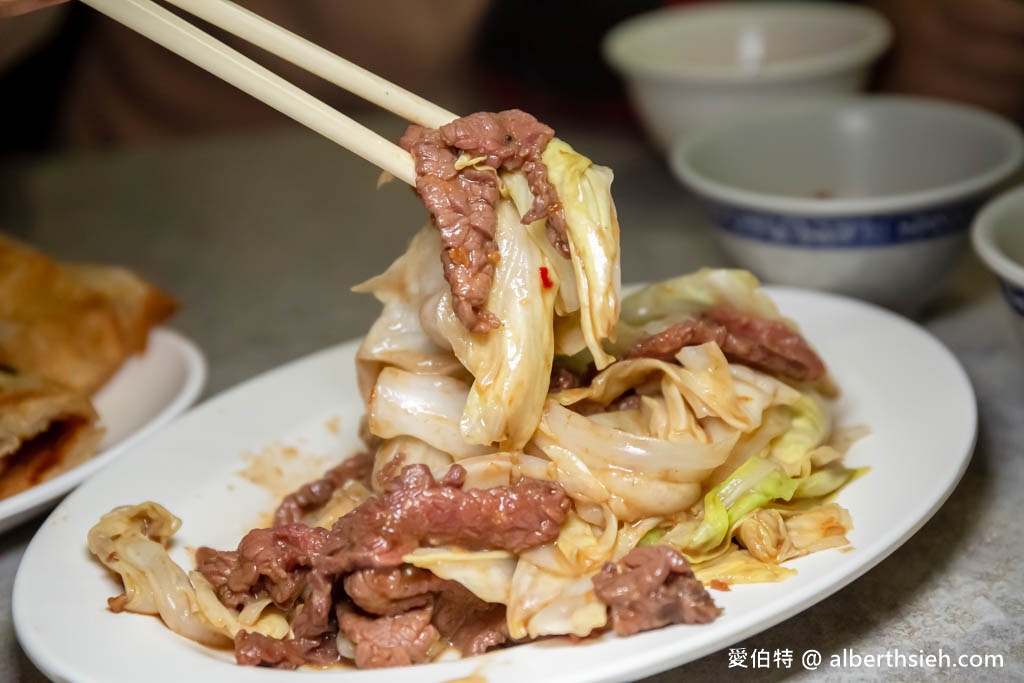 台南文章牛肉湯安平總店（網評破萬，在地熱搜超人氣大排長龍的牛肉湯） @愛伯特