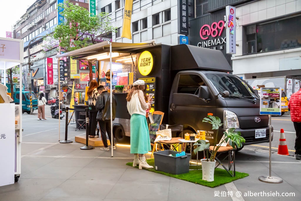 Yeah Right Food Truck 漢堡餐車．桃園漢堡餐車推薦（桃園台茂公園快閃啦，只有兩天） @愛伯特