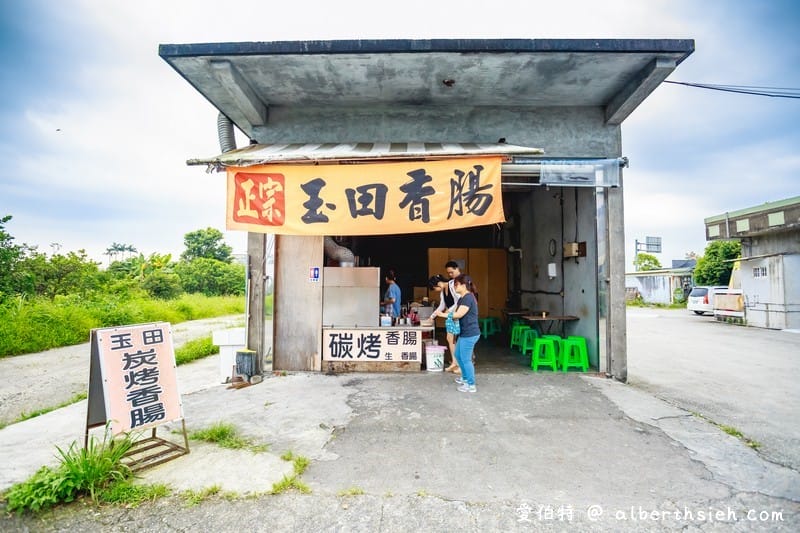 瑪德琳咖啡．宜蘭礁溪美食（歐式古典裝潢氛圍超好拍，甜點午茶也很優質）