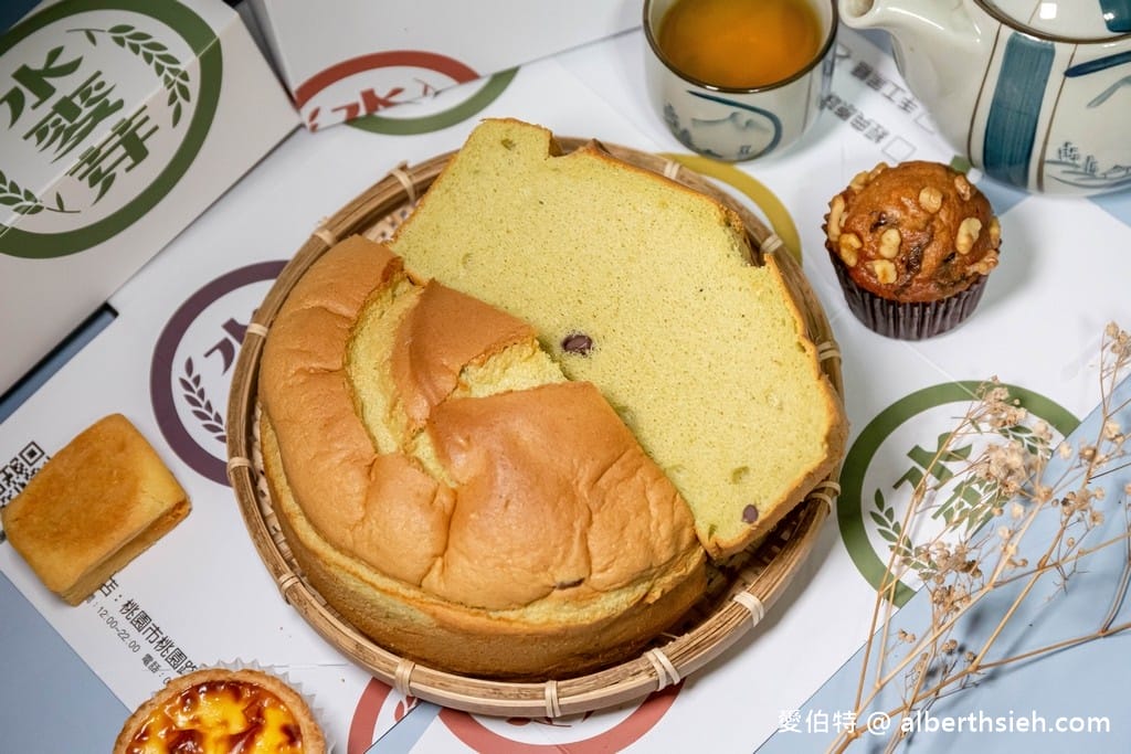 水麥芽菓子烘焙工坊．桃園伴手禮美食（手撕布丁蛋糕、蛋黃酥、鳳凰酥熱銷美食必買）
