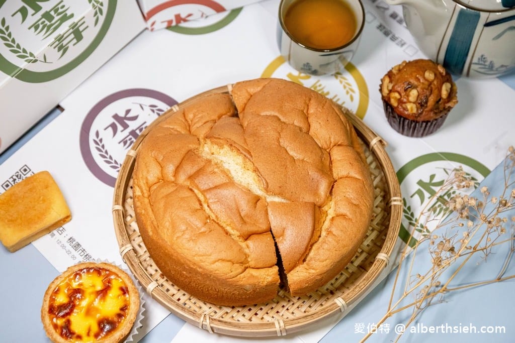 水麥芽菓子烘焙工坊．桃園伴手禮美食（手撕布丁蛋糕、蛋黃酥、鳳凰酥熱銷美食必買）