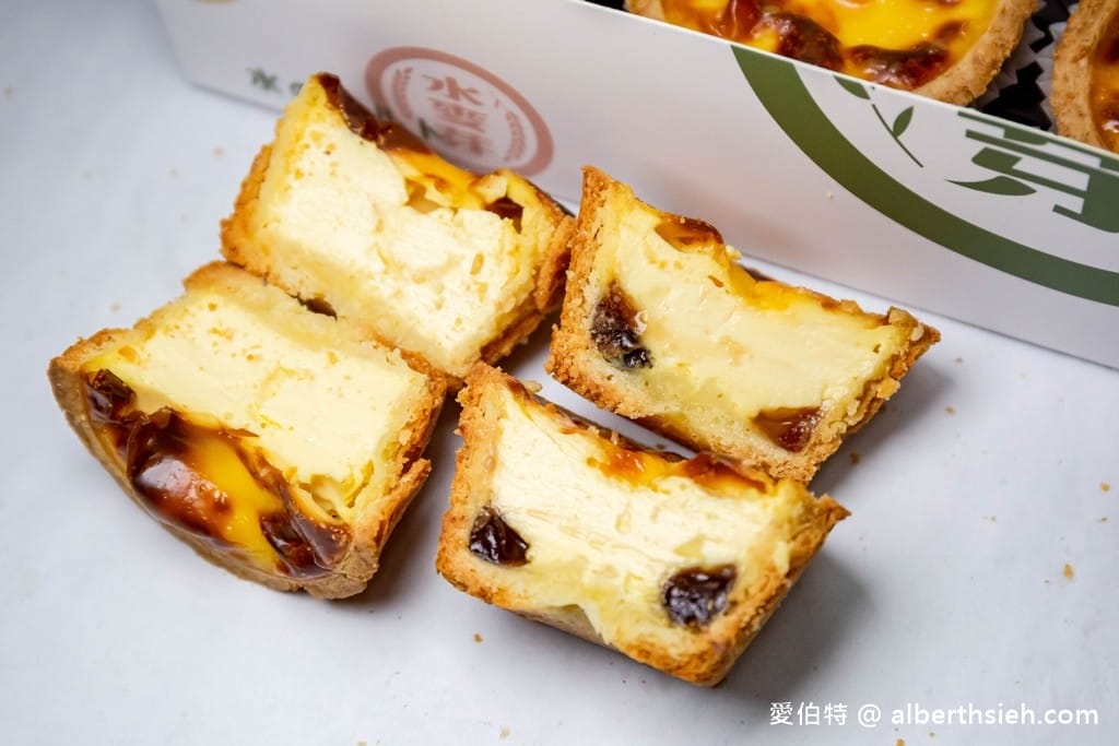 水麥芽菓子烘焙工坊．桃園伴手禮美食（手撕布丁蛋糕、蛋黃酥、鳳凰酥熱銷美食必買）