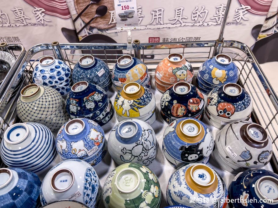 2023桃園碗盤特賣會.藝德欣日本陶瓷特賣會(最便宜3個100元起,萬古燒、有田燒、九谷窯、信樂燒) - 第56張圖 2023桃園碗盤特賣會.藝德欣日本陶瓷特賣會(最便宜3個100元起,萬古燒、有田燒、九谷窯、信樂燒)