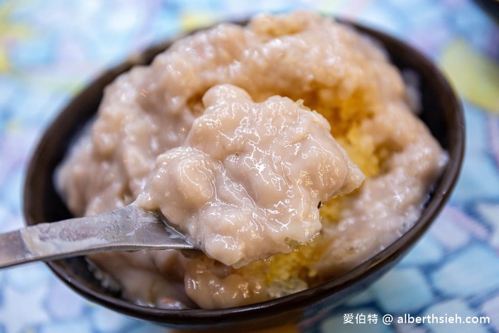 商校街刨冰豆花．花蓮美食（芋泥冰用料實在，超濃郁且綿密滑順的口感超好吃）