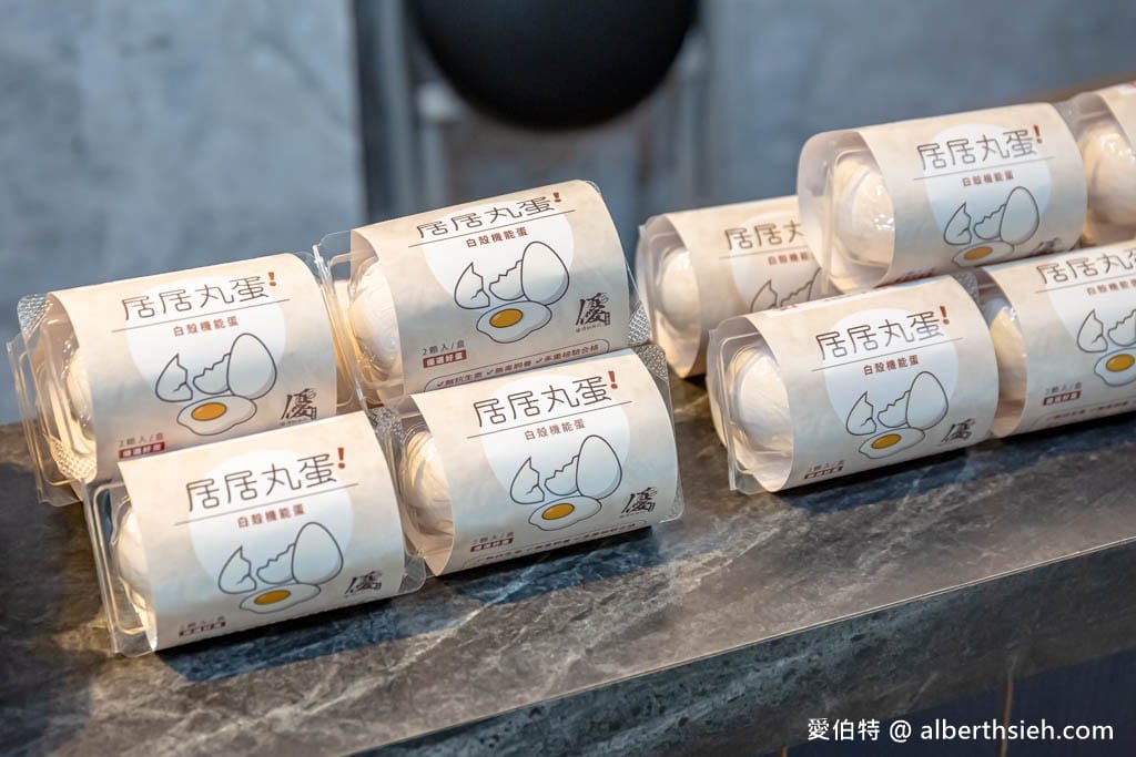 瑋納佰洲水產優．桃園中壢榴槤哪裡買？（榴槤界的愛瑪仕貓山王，各種榴槤品種，榴槤冰淇淋、榴槤泡芙）