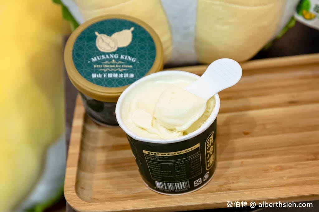 瑋納佰洲水產優．桃園中壢榴槤哪裡買？（榴槤界的愛瑪仕貓山王，各種榴槤品種，榴槤冰淇淋、榴槤泡芙）