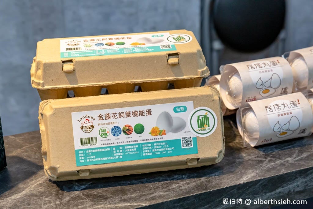 瑋納佰洲水產優．桃園中壢榴槤哪裡買？（榴槤界的愛瑪仕貓山王，各種榴槤品種，榴槤冰淇淋、榴槤泡芙）