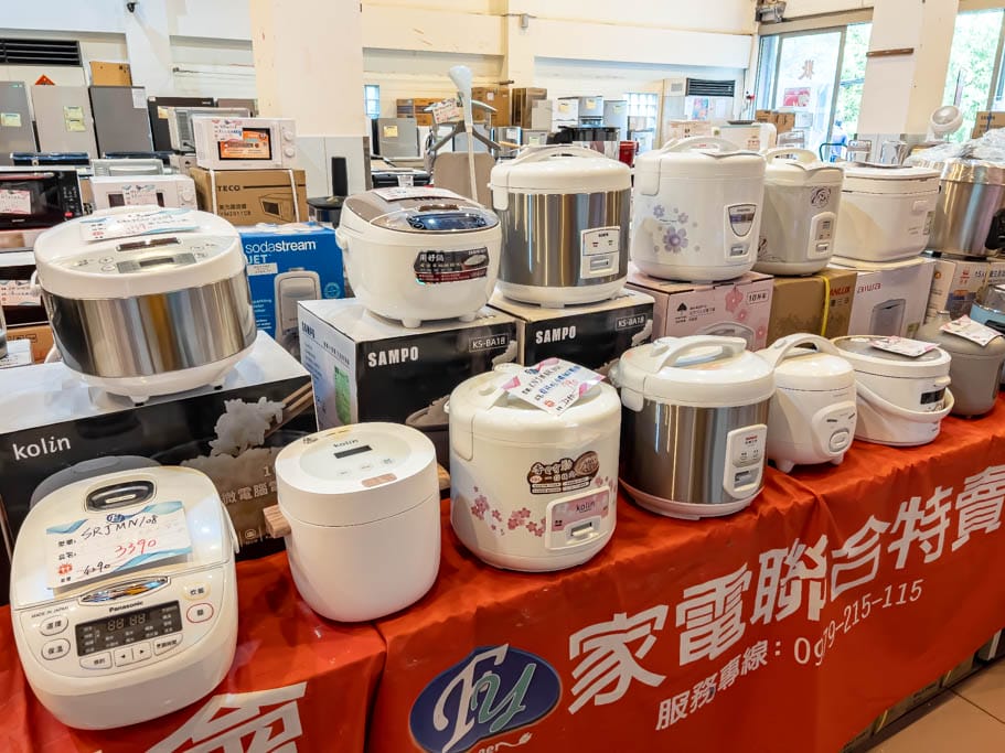 2023桃園平鎮特賣會.FY家電聯合特賣(冷暖氣/冰箱/電視/空氣清凈機/水波爐挑戰市場最低價) - 第47張圖 2023桃園平鎮特賣會.FY家電聯合特賣(冷暖氣/冰箱/電視/空氣清凈機/水波爐挑戰市場最低價)