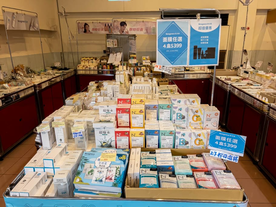 2023桃園平鎮特賣會.FY家電聯合特賣(冷暖氣/冰箱/電視/空氣清凈機/水波爐挑戰市場最低價) - 第63張圖 2023桃園平鎮特賣會.FY家電聯合特賣(冷暖氣/冰箱/電視/空氣清凈機/水波爐挑戰市場最低價)
