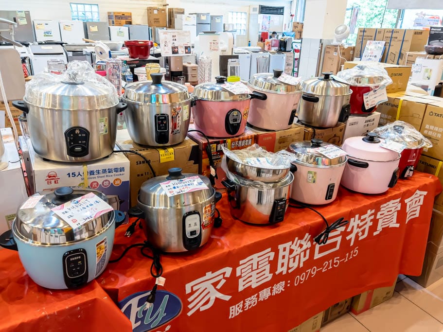2023桃園平鎮特賣會.FY家電聯合特賣(冷暖氣/冰箱/電視/空氣清凈機/水波爐挑戰市場最低價) - 第48張圖 2023桃園平鎮特賣會.FY家電聯合特賣(冷暖氣/冰箱/電視/空氣清凈機/水波爐挑戰市場最低價)