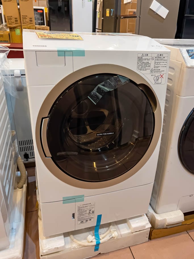 2023桃園平鎮特賣會.FY家電聯合特賣(冷暖氣/冰箱/電視/空氣清凈機/水波爐挑戰市場最低價) - 第31張圖 2023桃園平鎮特賣會.FY家電聯合特賣(冷暖氣/冰箱/電視/空氣清凈機/水波爐挑戰市場最低價)