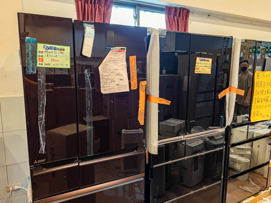 2023桃園平鎮特賣會.FY家電聯合特賣(冷暖氣/冰箱/電視/空氣清凈機/水波爐挑戰市場最低價) - 第42張圖 2023桃園平鎮特賣會.FY家電聯合特賣(冷暖氣/冰箱/電視/空氣清凈機/水波爐挑戰市場最低價)