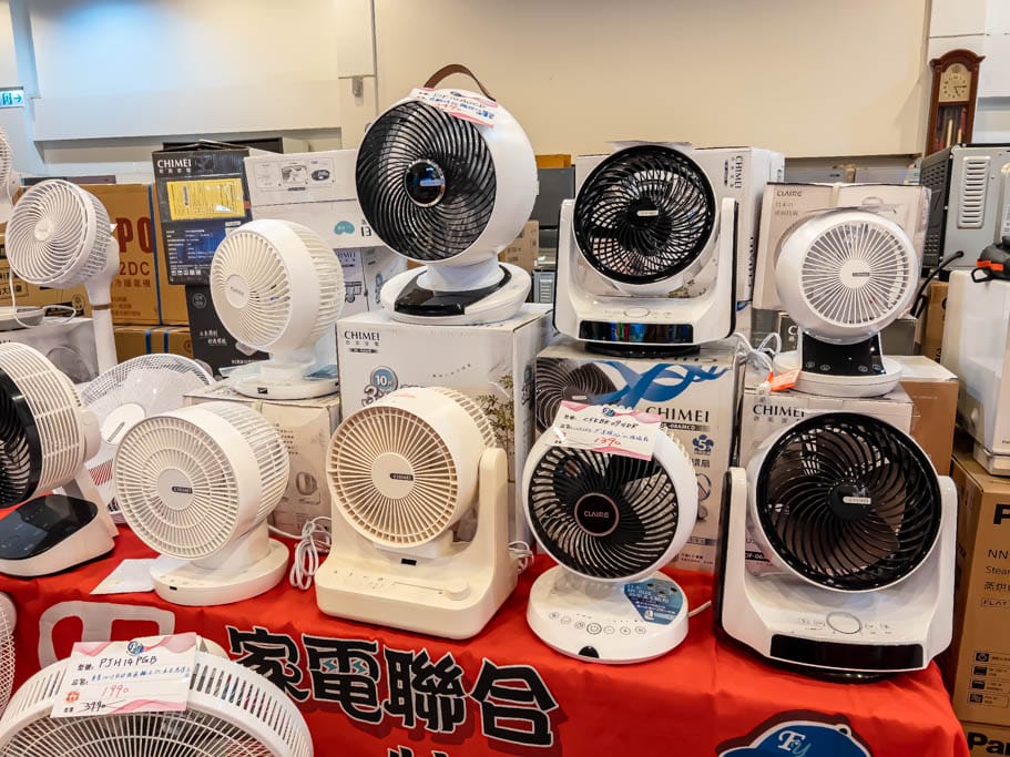 2023桃園平鎮特賣會.FY家電聯合特賣(冷暖氣/冰箱/電視/空氣清凈機/水波爐挑戰市場最低價) - 第49張圖 2023桃園平鎮特賣會.FY家電聯合特賣(冷暖氣/冰箱/電視/空氣清凈機/水波爐挑戰市場最低價)