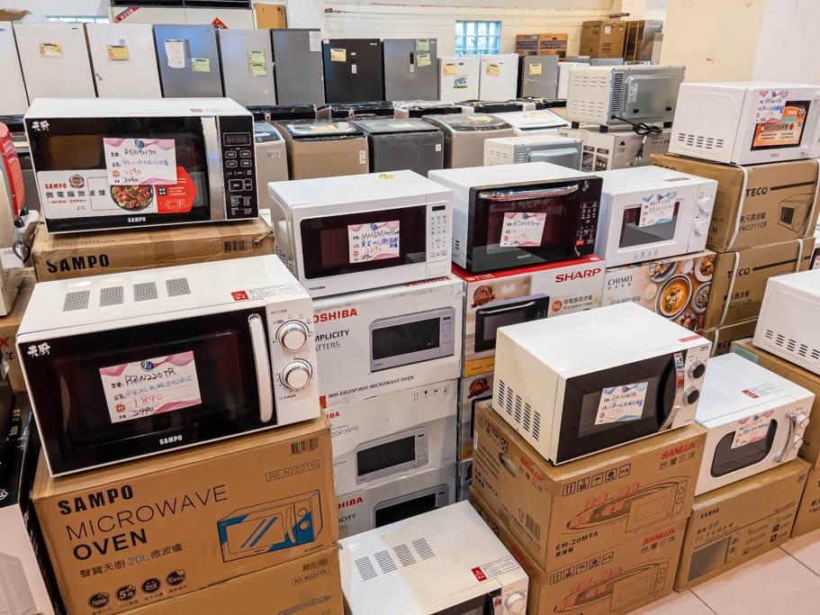 2023桃園平鎮特賣會.FY家電聯合特賣(冷暖氣/冰箱/電視/空氣清凈機/水波爐挑戰市場最低價) - 第52張圖 2023桃園平鎮特賣會.FY家電聯合特賣(冷暖氣/冰箱/電視/空氣清凈機/水波爐挑戰市場最低價)