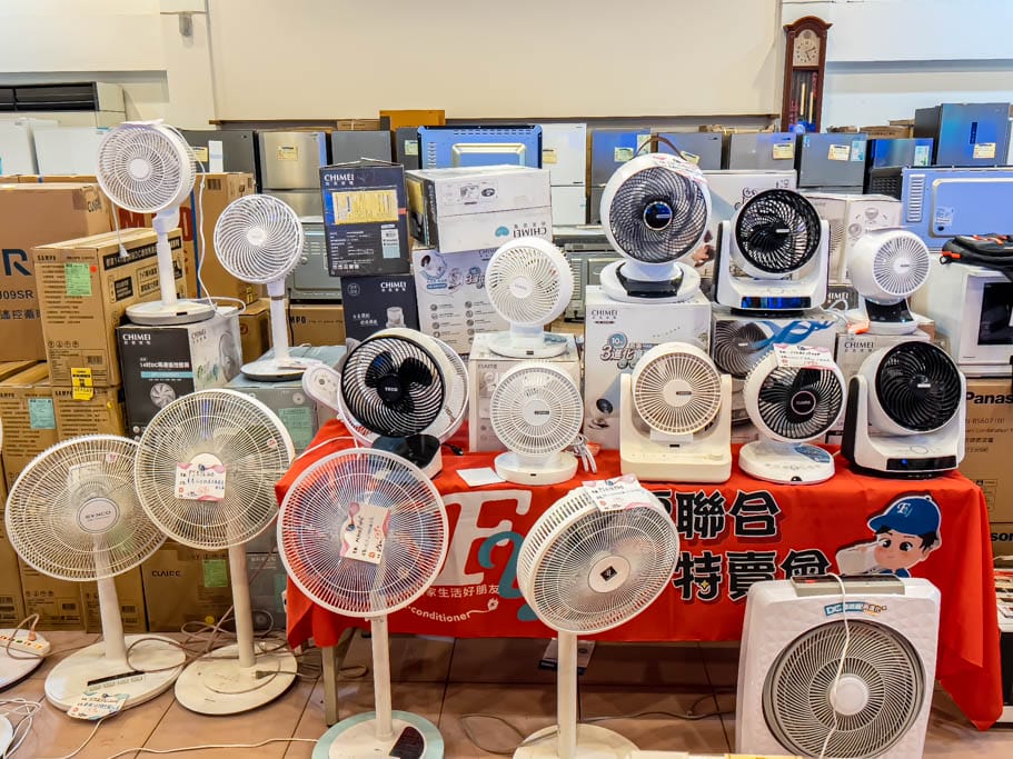 2023桃園平鎮特賣會.FY家電聯合特賣(冷暖氣/冰箱/電視/空氣清凈機/水波爐挑戰市場最低價) - 第50張圖 2023桃園平鎮特賣會.FY家電聯合特賣(冷暖氣/冰箱/電視/空氣清凈機/水波爐挑戰市場最低價)