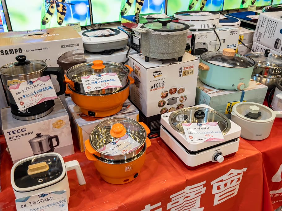 2023桃園平鎮特賣會.FY家電聯合特賣(冷暖氣/冰箱/電視/空氣清凈機/水波爐挑戰市場最低價) - 第58張圖 2023桃園平鎮特賣會.FY家電聯合特賣(冷暖氣/冰箱/電視/空氣清凈機/水波爐挑戰市場最低價)