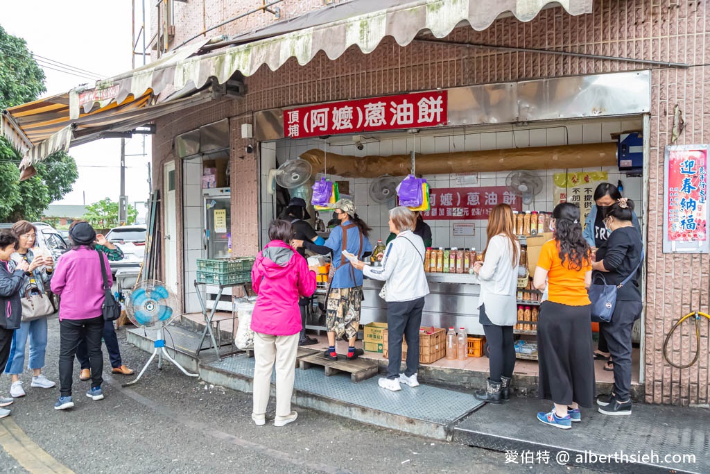 宜蘭頭城美食．頂埔阿嬤蔥油餅（網友推薦的超酥脆蔥油餅，蔥香四溢！） @愛伯特