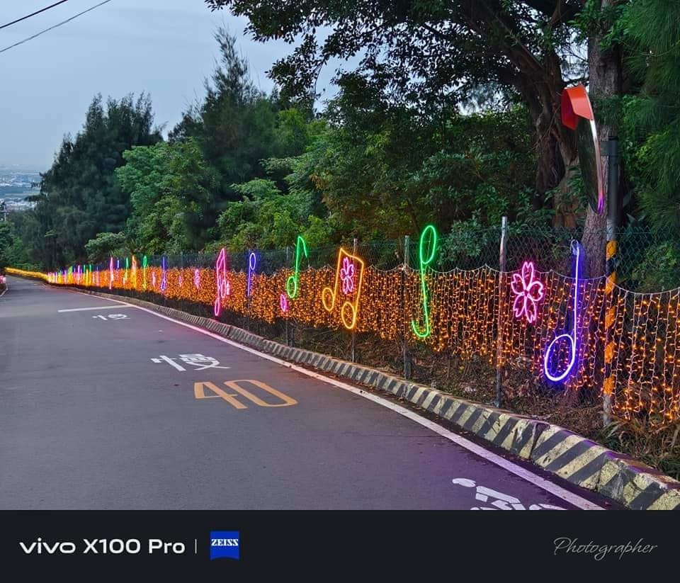 大古山登山步道公園．桃園蘆竹景點（超短登山步道5分鐘達觀景台看海賞飛機） @愛伯特