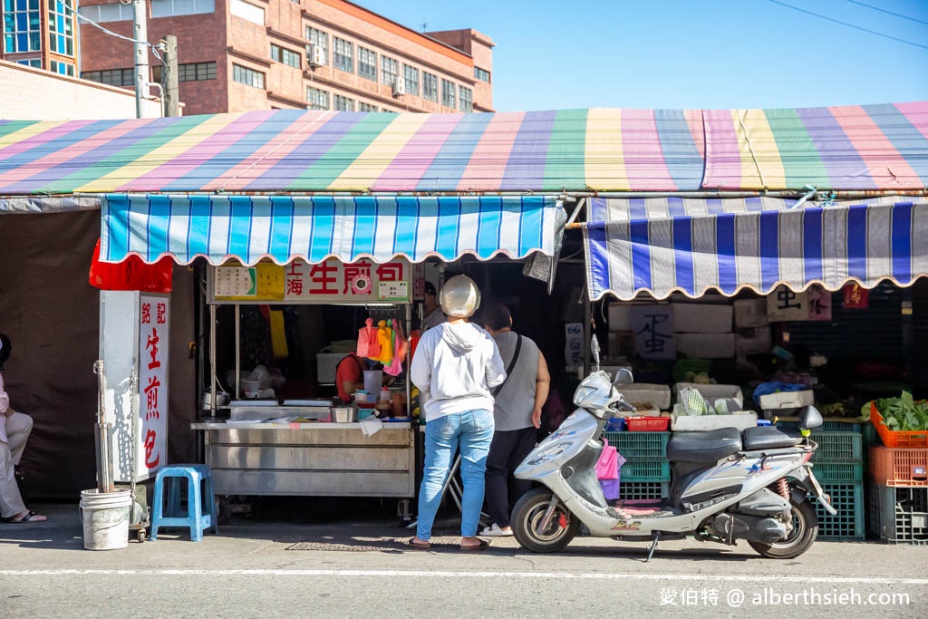 銘記上海生煎包．桃園中壢美食（龍岡忠貞市場推薦早餐，一顆只要11元，推薦韭菜口味） @愛伯特