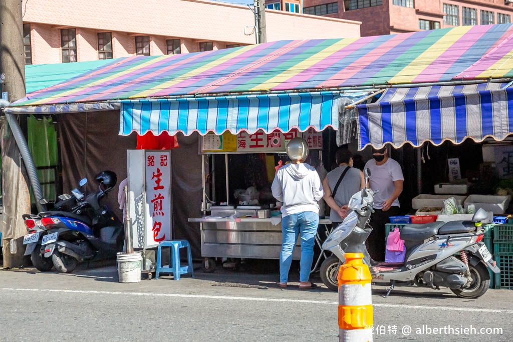 銘記上海生煎包．桃園中壢美食（龍岡忠貞市場推薦早餐，一顆只要11元，推薦韭菜口味） @愛伯特