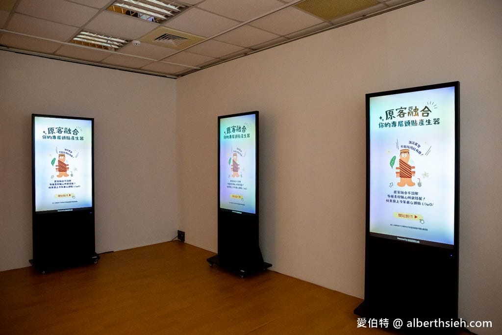 大溪一日遊免費景點．桃園市原住民族文化會館（逛原民特色展覽，買原民伴手禮，享受無菜單料理美饌！）