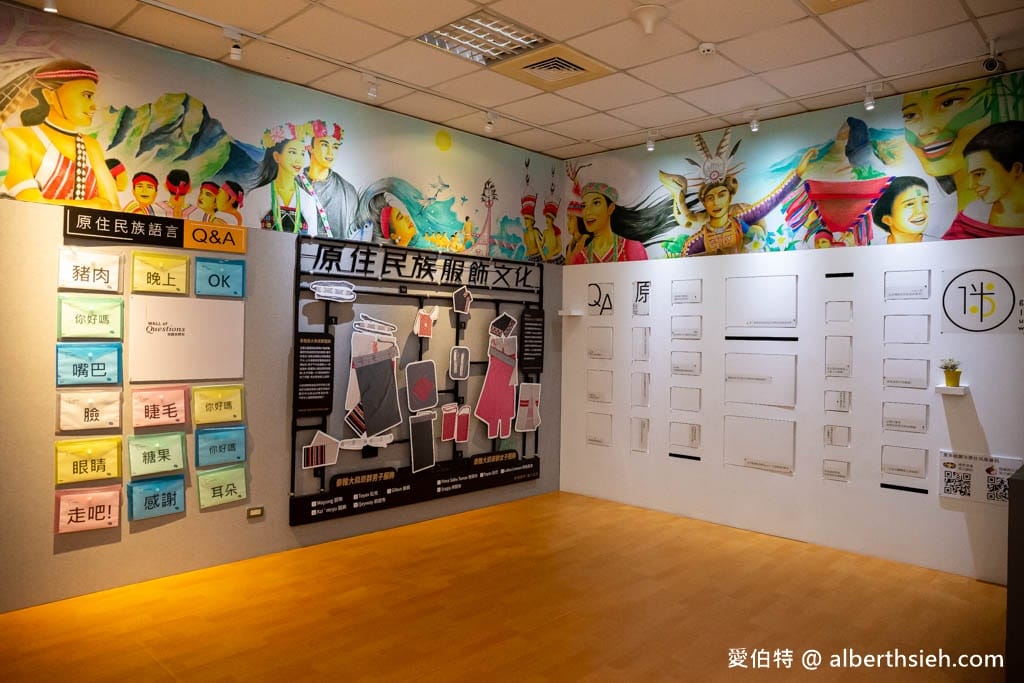 大溪一日遊免費景點．桃園市原住民族文化會館（逛原民特色展覽，買原民伴手禮，享受無菜單料理美饌！）