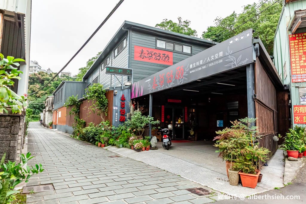 大溪一日遊免費景點．桃園市原住民族文化會館（逛原民特色展覽，買原民伴手禮，享受無菜單料理美饌！）