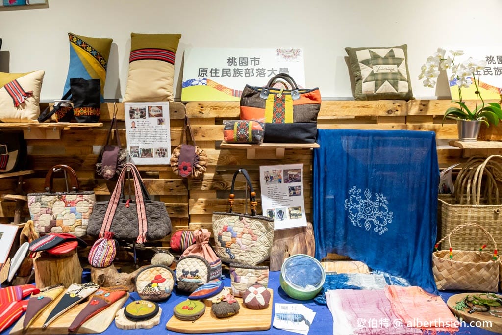大溪一日遊免費景點．桃園市原住民族文化會館（逛原民特色展覽，買原民伴手禮，享受無菜單料理美饌！）