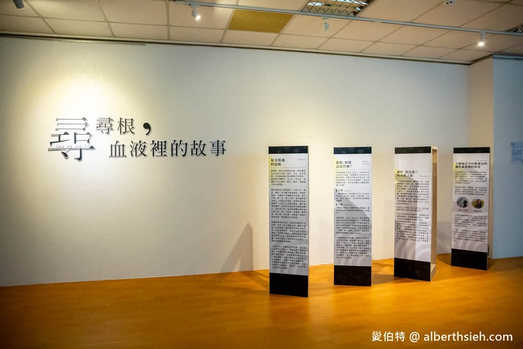 大溪一日遊免費景點．桃園市原住民族文化會館（逛原民特色展覽，買原民伴手禮，享受無菜單料理美饌！）