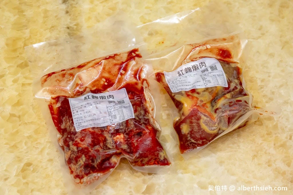 大楊梅鵝莊楊梅創始店：凍力食足冷凍包（鵝湯米苔目、養生紅麴燉肉、鮮魚米粉湯以及梅干扣肉+刈包）