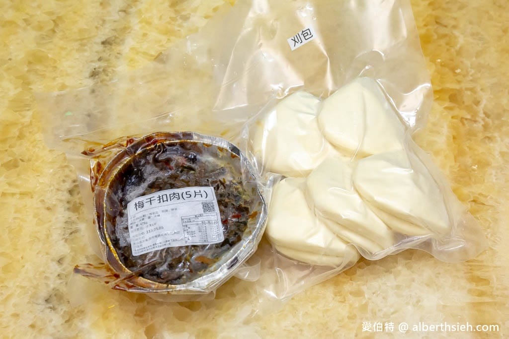 大楊梅鵝莊楊梅創始店：凍力食足冷凍包（鵝湯米苔目、養生紅麴燉肉、鮮魚米粉湯以及梅干扣肉+刈包）