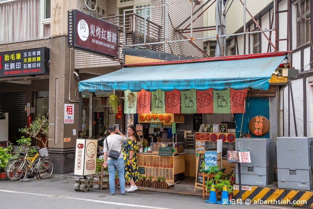 阿一碳烤紅糖餅．宜蘭美食（四川湖北經典甜點，老麵有嚼勁帶點碳烤香，不油膩超好吃）