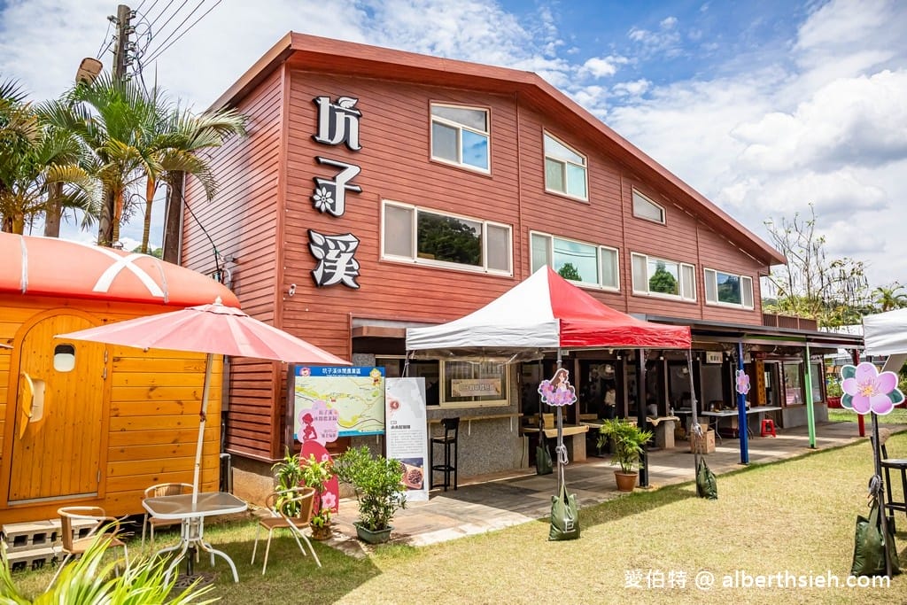 桃金孃節2023．桃園蘆竹坑子溪休閒農業區（萬株桃花海以及傘海，幸福鐘藝術裝置等你來美拍）