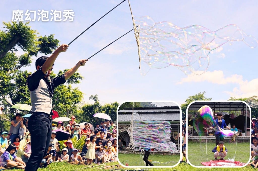 桃金孃節2023．桃園蘆竹坑子溪休閒農業區（萬株桃花海以及傘海，幸福鐘藝術裝置等你來美拍）