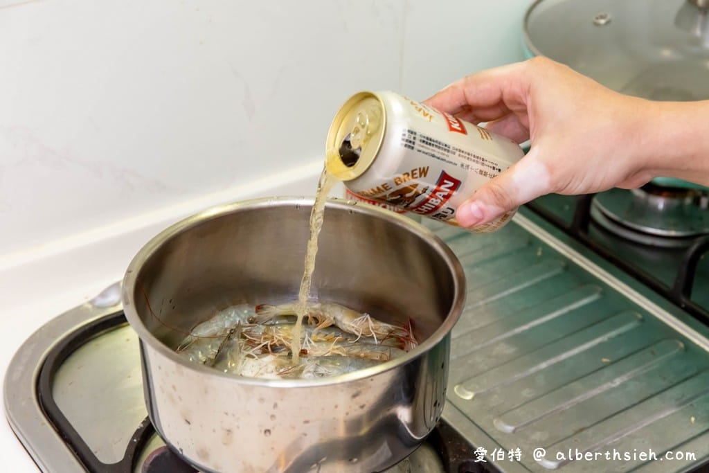 冰鎮啤酒蝦．食譜（啤酒配上鮮甜彈牙的蝦肉超美味）
